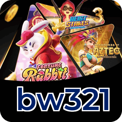 Download PC bw321